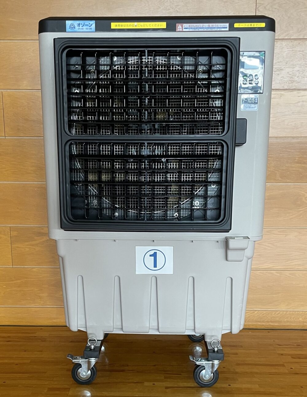 アリーナ冷風機設置のお知らせ – NPO法人 精華町スポーツ協会