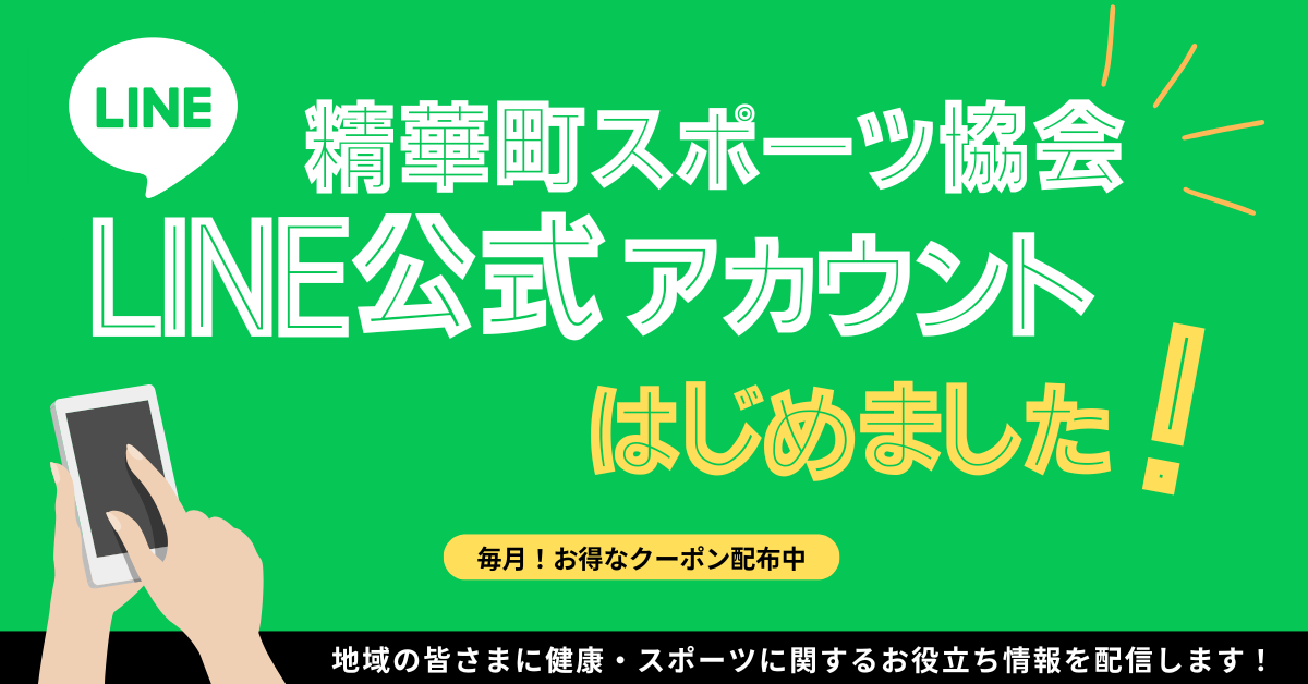 CBS日本公式アカウント　嘉慶通宝400枚　② 小紫嘉之 (@komurasa4714) • Threads, Say more